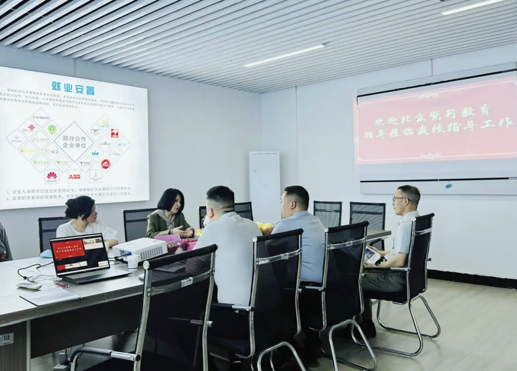 觉行教育与郑州青年职业中等专业学校达成课程合作 共探产教融合新路径