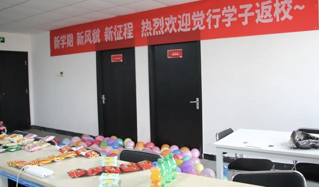 觉行集团春节后实训活力开启 创意互动仪式激发学员潜能