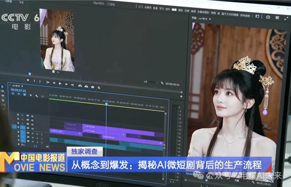 注意看！新媒体从业者为什么要学习AIGC