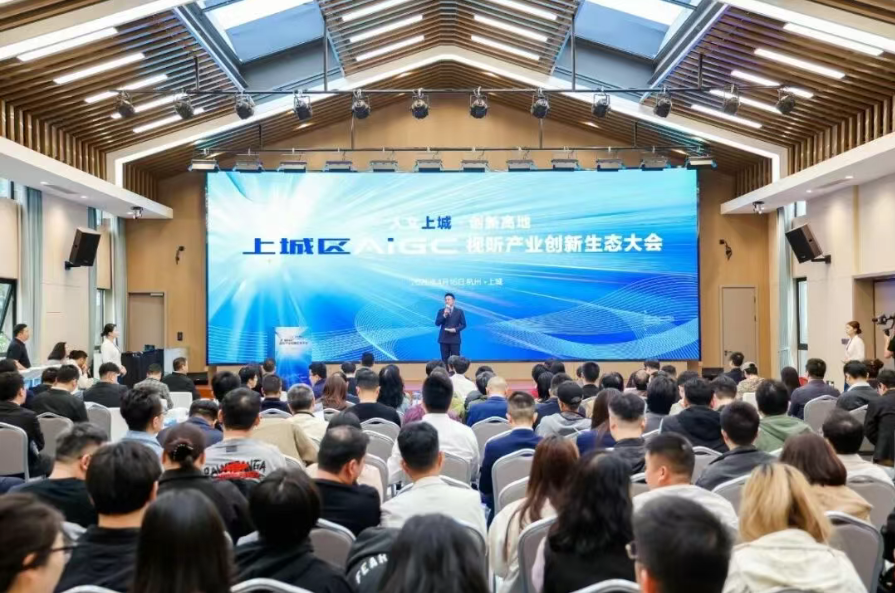2026AIGC行业深度解析：浪潮迭代下，新职业风口全面落地
